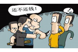 唐山债务清欠服务